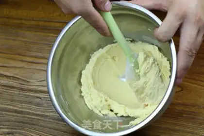 Make Cookie step 7