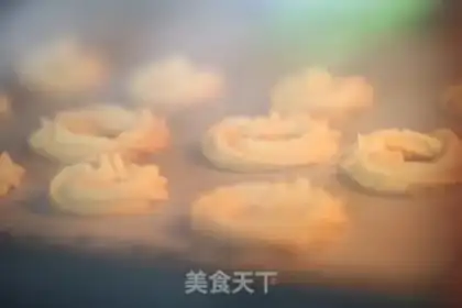 Make Cookie step 10