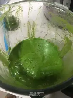 Make Spinach cake step 0