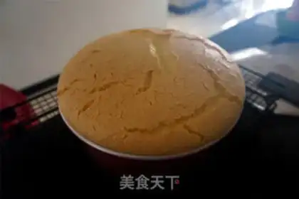 Make Little Rocket birthday cake step 3