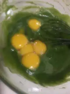 Make Spinach cake step 2