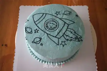 Make Little Rocket birthday cake step 8