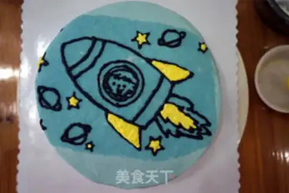 Make Little Rocket birthday cake step 9