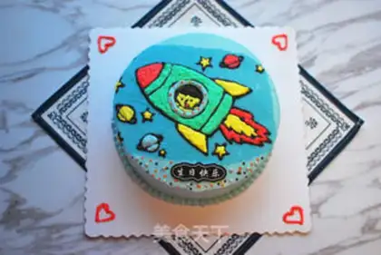 Make Little Rocket birthday cake step 11