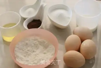 Make Double-coloured twilight cake step 0