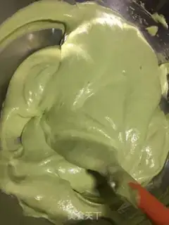 Make Spinach cake step 10