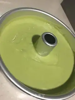 Make Spinach cake step 11