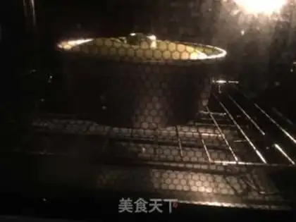 Make Spinach cake step 12