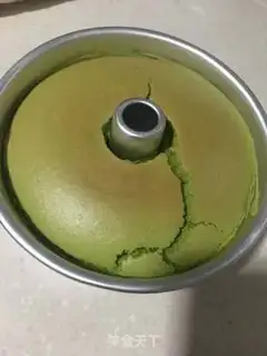 Make Spinach cake step 13