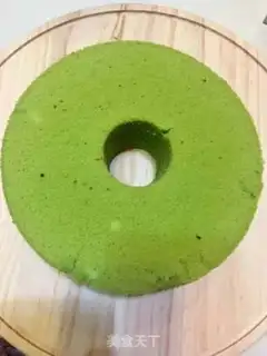 Make Spinach cake step 15