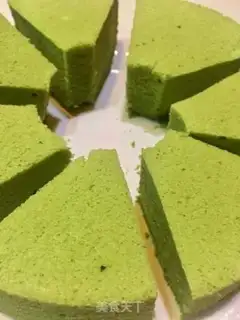 Make Spinach cake step 16