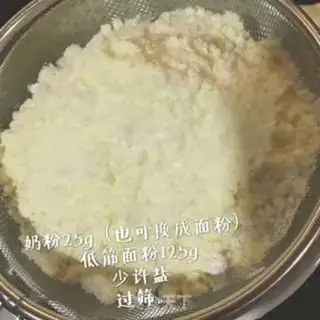 Make Porridge step 2