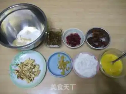 Make Dry fruit pound cake step 0