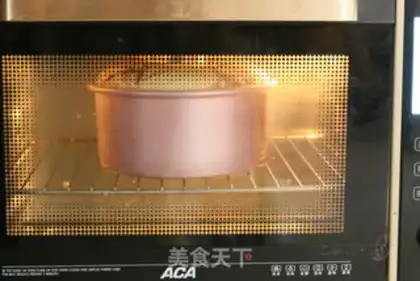 Make Double-coloured twilight cake step 17