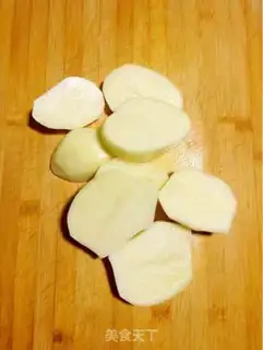 Make Gold cheese and potatoes step 0