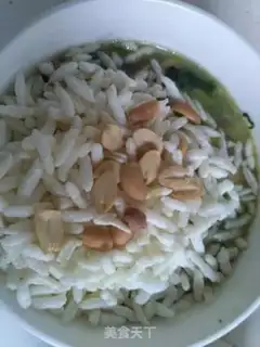 Make Rural snack tea step 13