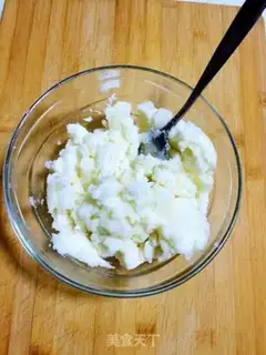 Make Gold cheese and potatoes step 2