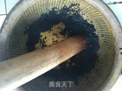 Make Rural snack tea step 15