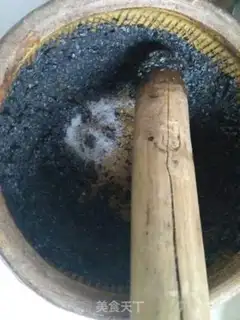 Make Rural snack tea step 16