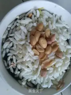 Make Rural snack tea step 20