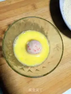Make Gold cheese and potatoes step 8