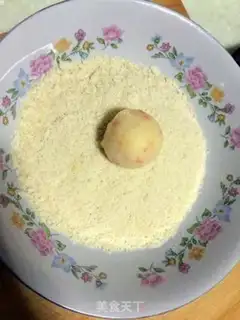 Make Gold cheese and potatoes step 9