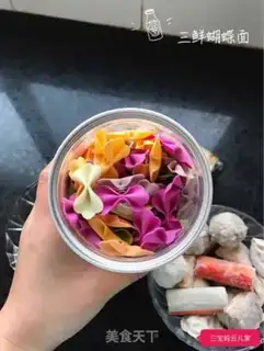 Make Three fresh butterflies step 1