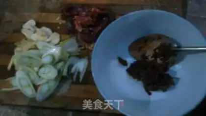 Make Spicy fish tofu step 0
