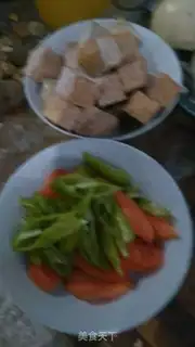 Make Spicy fish tofu step 1