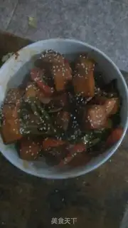 Make Spicy fish tofu step 2