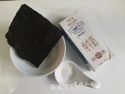 Make Mongolian Milk Tea step 0