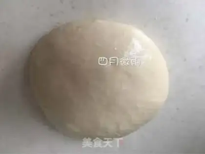 Make Old bread step 2