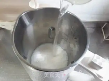Make Mongolian Milk Tea step 2