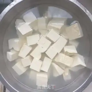Make Red roast tofu step 0