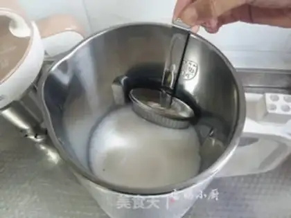 Make Mongolian Milk Tea step 3