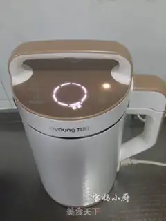 Make Mongolian Milk Tea step 4