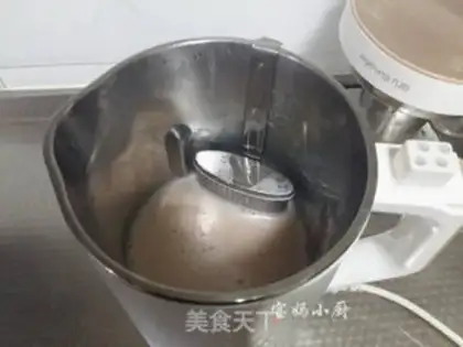 Make Mongolian Milk Tea step 5