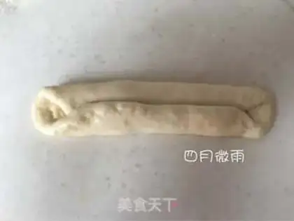 Make Old bread step 5