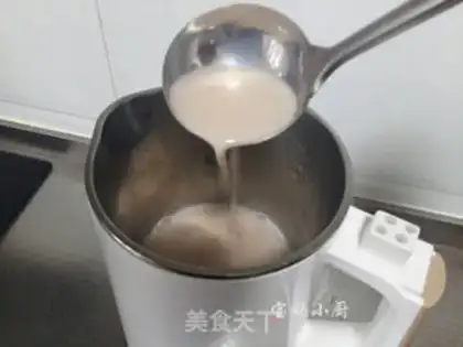 Make Mongolian Milk Tea step 7