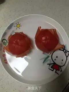 Make Tomatoes step 1