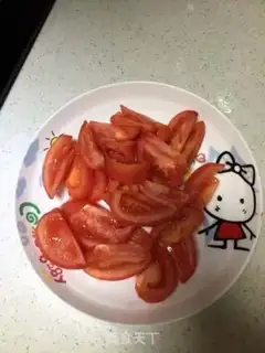 Make Tomatoes step 2