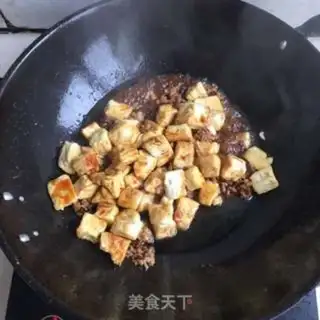 Make Red roast tofu step 6