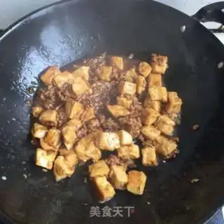 Make Red roast tofu step 7