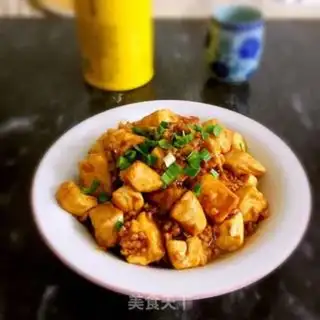 Make Red roast tofu step 8
