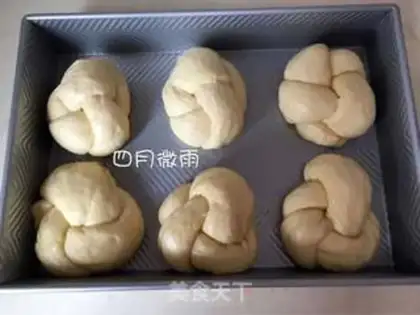 Make Old bread step 11
