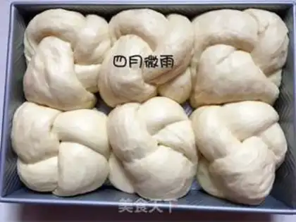 Make Old bread step 12