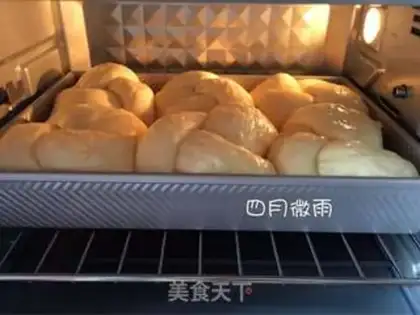 Make Old bread step 14