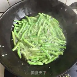 Make ♪ Dry silkless beans ♪ step 1