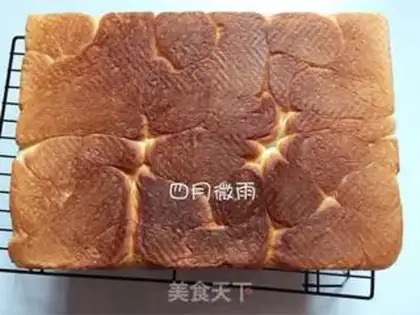 Make Old bread step 16