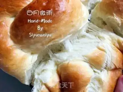 Make Old bread step 17